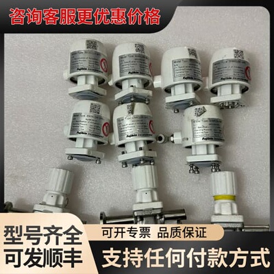 议价金隔膜阀BNWC2W-8PE，截流阀3个，实物图，不可维修