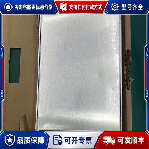 议价TDK-Lambda GWS500-12，12V 42A，输可维修