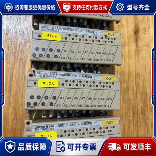 议价B7AS-R6B36可维修
