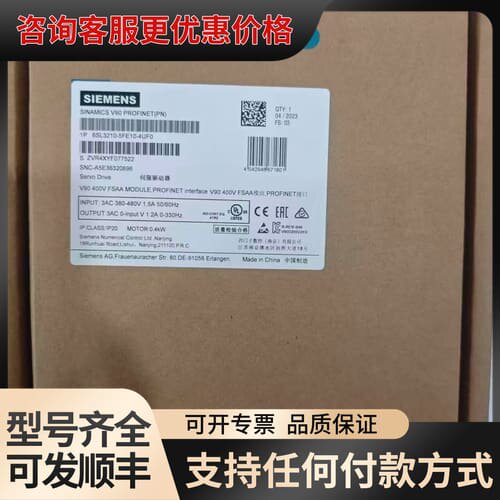 议价6SL3210-5FE10-4UF0 变频器可维修