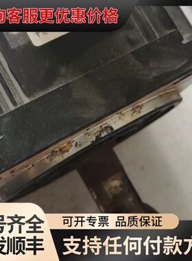 议价台达1.5KW伺服电机一个，型号:ECMA-E31315PS可维修
