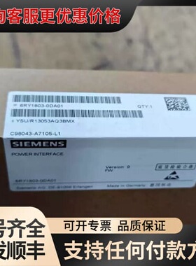 议价A5F00105540-0116RA80直流电源板6RY可维修
