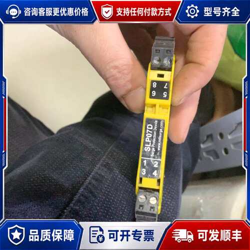 议价SLP07D浪涌保护器。如图！可维修
