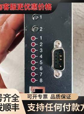 议价Vestas维斯塔斯CT3603可维修