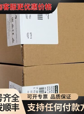 议价3RX9503-0BA00 DC 30V/8A电源模块可维修
