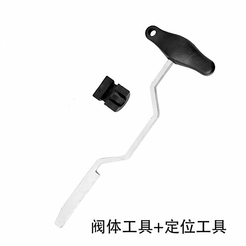 适用奥迪DSG机电单元阀体工具