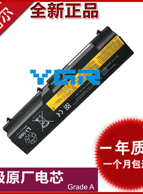 适用 ibm联想 42T4737 42T4757 45T4797 42T4819 45N1000 45N1001 45N1005 45n1004 0A36302 笔记本电池