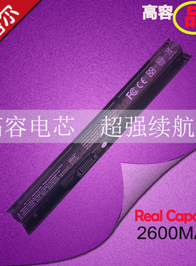 适用惠普hp ProBook 450 G3 455 470 G4 RI04 笔记本电池 -db7b hstnn-Q97C Q95C Q94C LB6Z PB6Q 805047-851