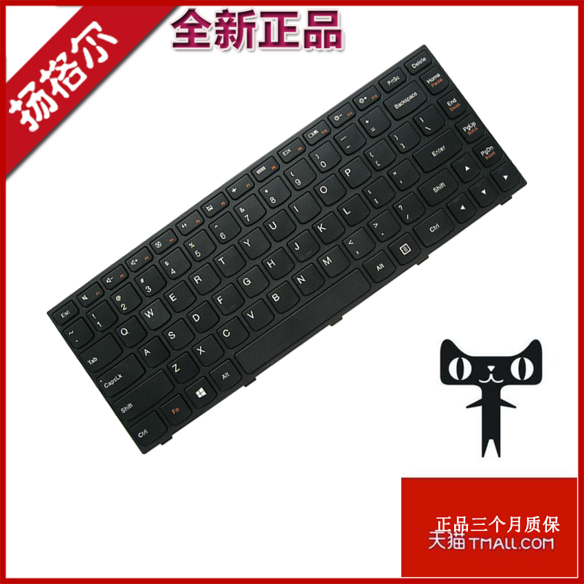 旭1000300-14ISK15IBRIBY键盘