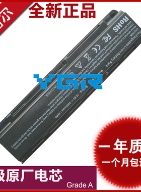 适用东芝  PA5109U-1BRS pa5108u 5108 c50 C855-S5350 p840 C805-C18RB C39B P845D 笔记本电池