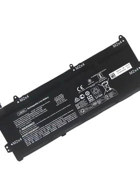 适用HP惠普 15-CS1067/068/1069TX 15-CS1071tx/CS1070TX LG04XL电池 TPN-Q208 L32654-00 L32535 HSTNN-IB8S