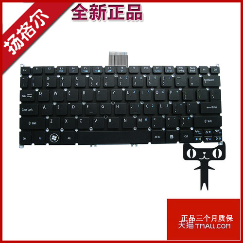 适用acerS3-371V5-171键盘YGR