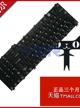 适用东芝TOSHIBA C650D C650 L655 L670 L750 C660 C655 L660 L755 L650D L675 笔记本键盘