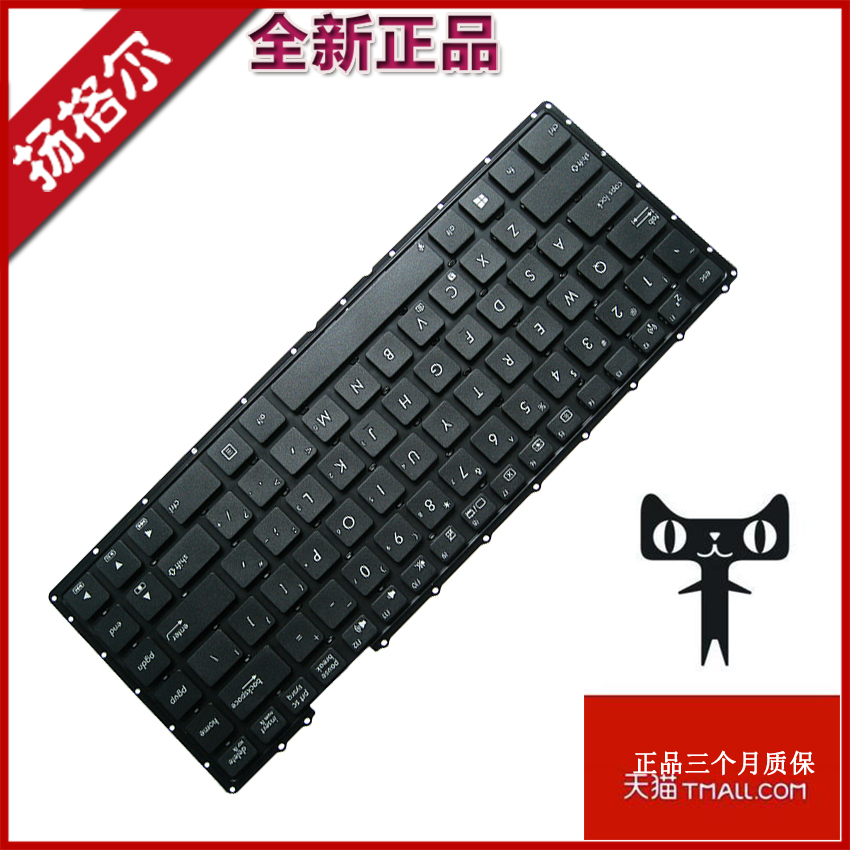 适用asusV455LR454L455笔记本