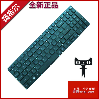 V3-574GE5-575G键盘e5-532G/T
