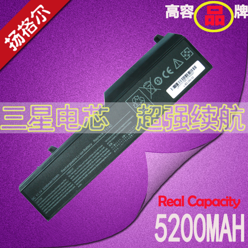 适戴尔dellk738hn958c电脑电池