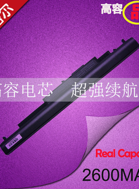 适用惠普hp 17-x100 15-AY502TU 14-AQ/AJ 14-ac018ac030tx 15-af113cl笔记本电池 15-ba009dx/077sa bd003Tx