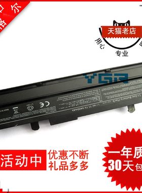 适用华硕10011005电池al31-1005