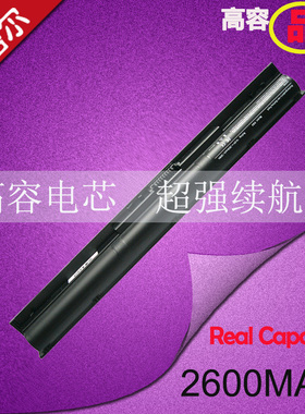 适用惠普HP Pavilion 15-AB523tx/525/526tx ab017TU 15-ab008 15-AB291/B292TX 15- ab009tx N2L84AA笔电池