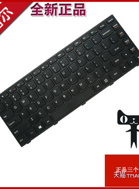 ygz40G40-70笔记本键盘