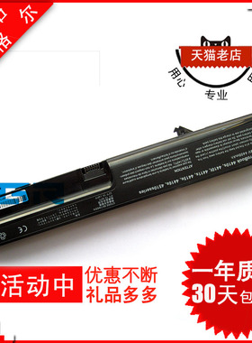 适用HP惠普probook 4411s 4416s 4412s 4415s 4410S/t 4405 4413s 4418S笔记本电池zp06 HSTNN-DB90OB90 I60C