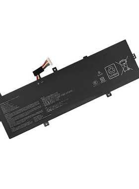 适用华硕asus C31N1620灵耀U4100U U4100UQ UX430U UX430UQ/UN 笔记本电池 P5440U/F PU404U PU404UF P5340U