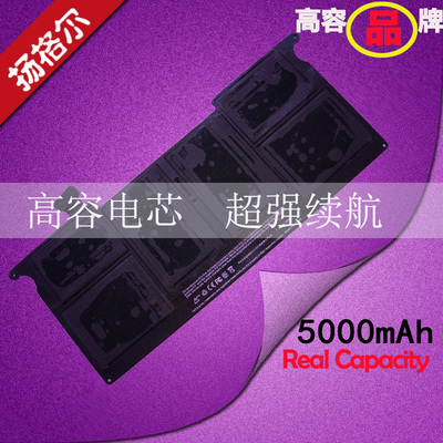 适用A1370A1495电池苹果