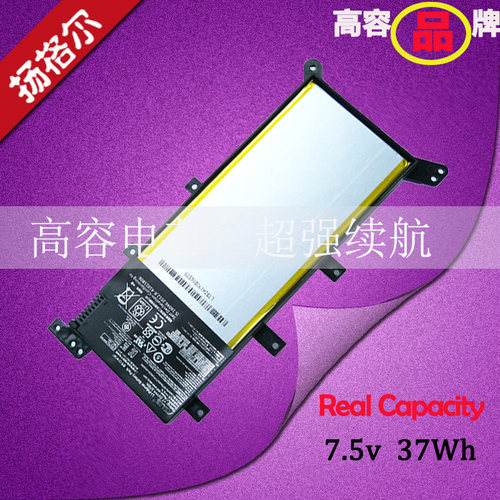 asusy583lk555ldr557l笔记本电池