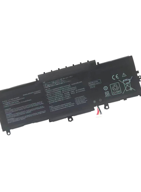 适用ASUS华硕UX433f/FX/FA/FN BX433FN U4300FA/fn UM433F UX334F U4300F U3600F U4600F UX463F电池C31N1811