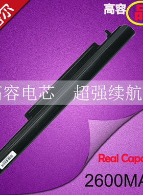 适用华硕asus A41-K56 A46C K46C S46 C S56C E46c K56v K46CM K56CM K56CB cv K56CA 笔记本电池 S405 S550C