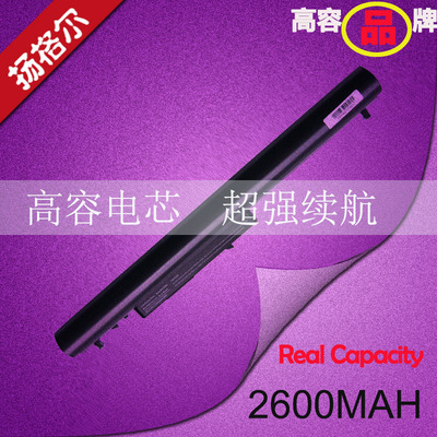适用惠普tpn-c116f116笔记本电池