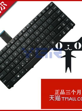 华硕ASUS PRO45V P45V VJ P45Va PRO45E P45J 笔记本键盘 K55VJ XI VM A55V/VD K55DE R500V/700V A751L k751