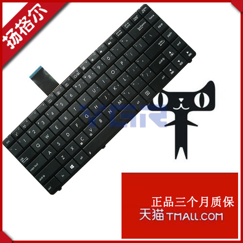 PRO45VP45VP45J键盘