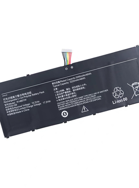 适用小米14寸红米RedmiBook 14/16 RedmiBook16锐龙版 XMA1901-AA/AG/BA R14B01W 笔记本电池 XMA2002-AJ/AN