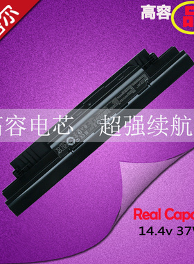 适用华硕asus PU551LA P552 PU550CA Pro454u P2501 P2440U P2530U P2540 P2520LJsa P2430UJ A41N1421笔电池