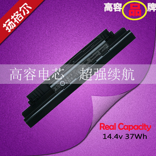 P2520LJsa A41N1421笔电池 PU550CA P2440U P2530U P2501 P552 Pro454u P2430UJ 适用华硕asus P2540 PU551LA