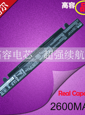 适用华硕ASUS X55L82H DX991C X552C vm400c FH5900V R412MJ 笔记本电脑电池