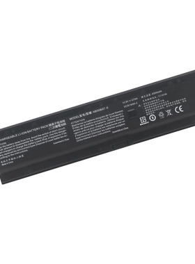 神舟战神 ZX6-CT5A2/CP5S1 CT5H2 CNB5S02 毁灭者DCDD2/3 NB50BAT-6 K670E/D K680E笔记本电池火影T5CPLUS T7