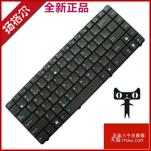 x8aip K40AB 适用sus华硕 A41i X8IC x8ac X8DIJ K40ie X8AAF X8AL X87Q笔记本键盘 X8ain K401n K40IN