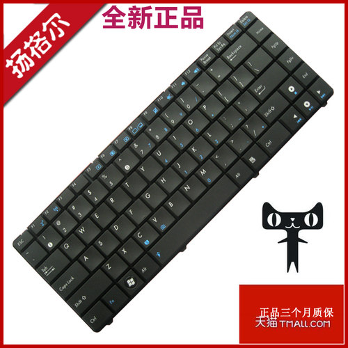 K40INIJX8ALx8ck401键盘A41i