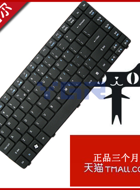 适用宏基 4752G 4750G 4250 4743G 4741 4560 4352G  4551 4552g 4738z 键盘MS2347 MS2316 MS2332 MS2303/06