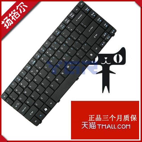 4752MS23164750G笔记本键盘