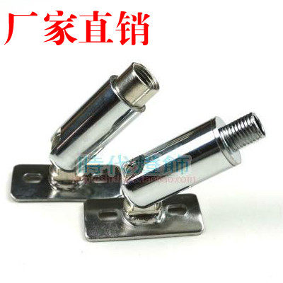 灯饰配件五金万向摇臂diy图片