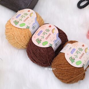 雪球小可爱毛线绒绒线短绒珊瑚绒手工钩针发卡diy编织玩偶材料包