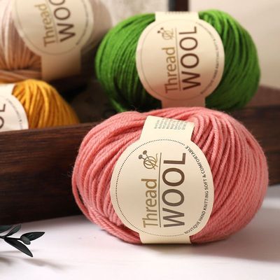 进口澳洲羊驼绒羊毛线手工编织围巾帽子线棒针钩织外套中粗线