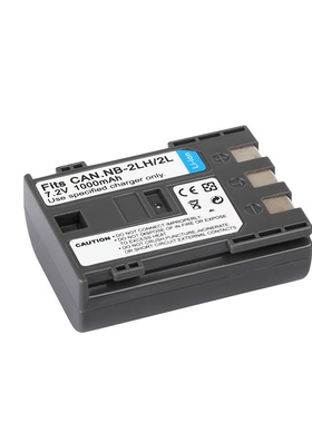 NB-2LH相机电池2L适用佳能 PowerShot S30 S45 S50 S60 S70充电器