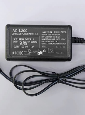 适用索尼DCR-SR40E SR42E SR45E SR47E DVD608E摄像机适配器L200D