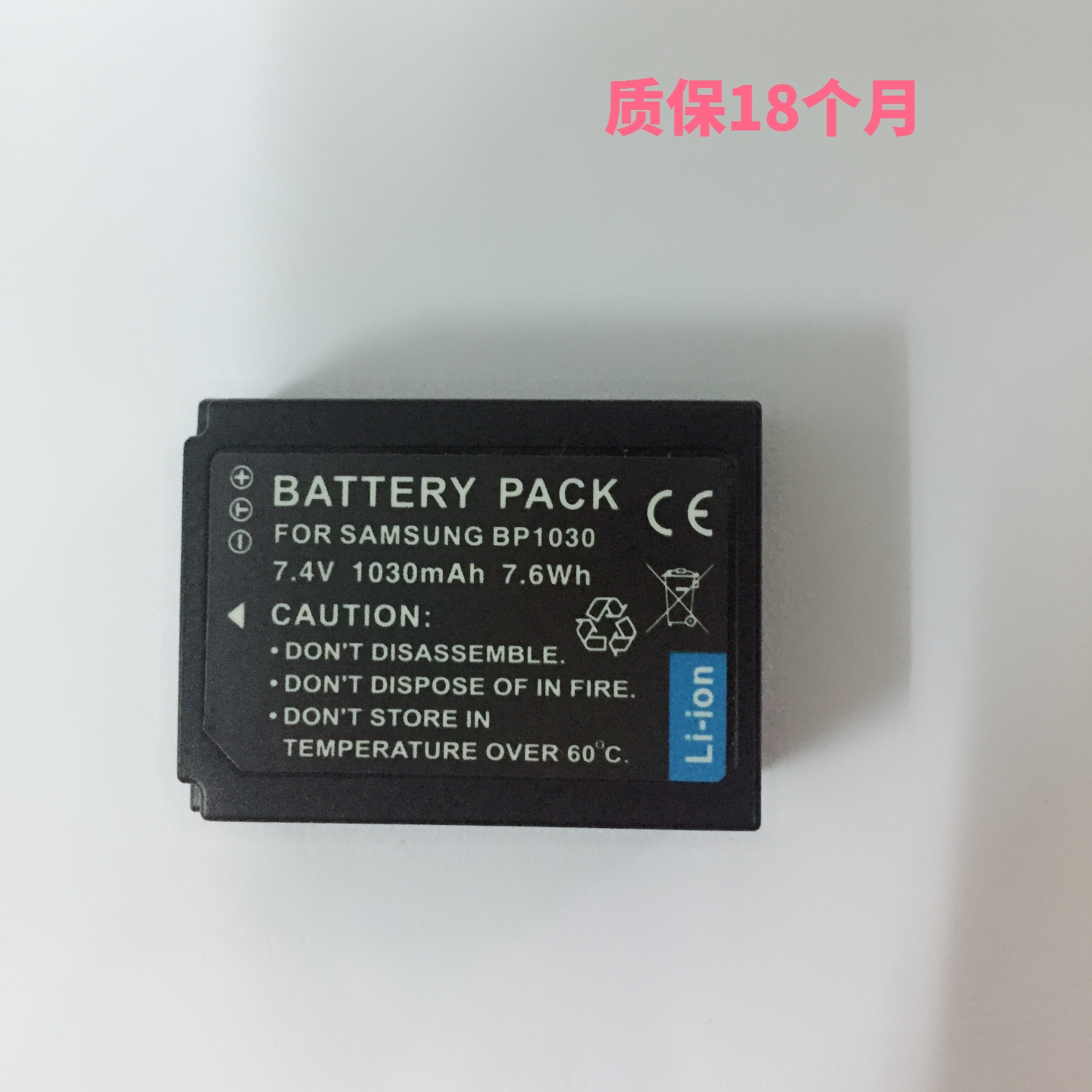 适用于三星BP1030 BP1130 NX210 NX1000 NX200 NX300 全解码 电池