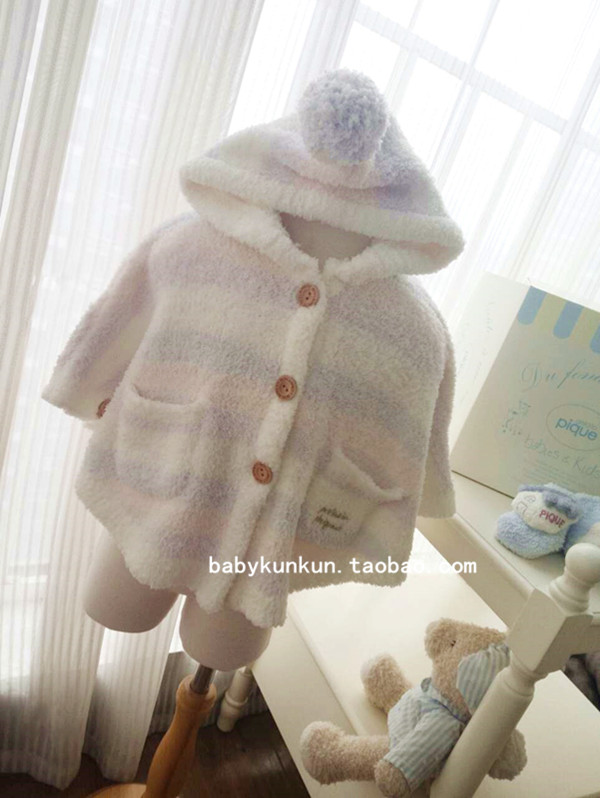 Cape pour enfant - Ref 2153991 Image 1