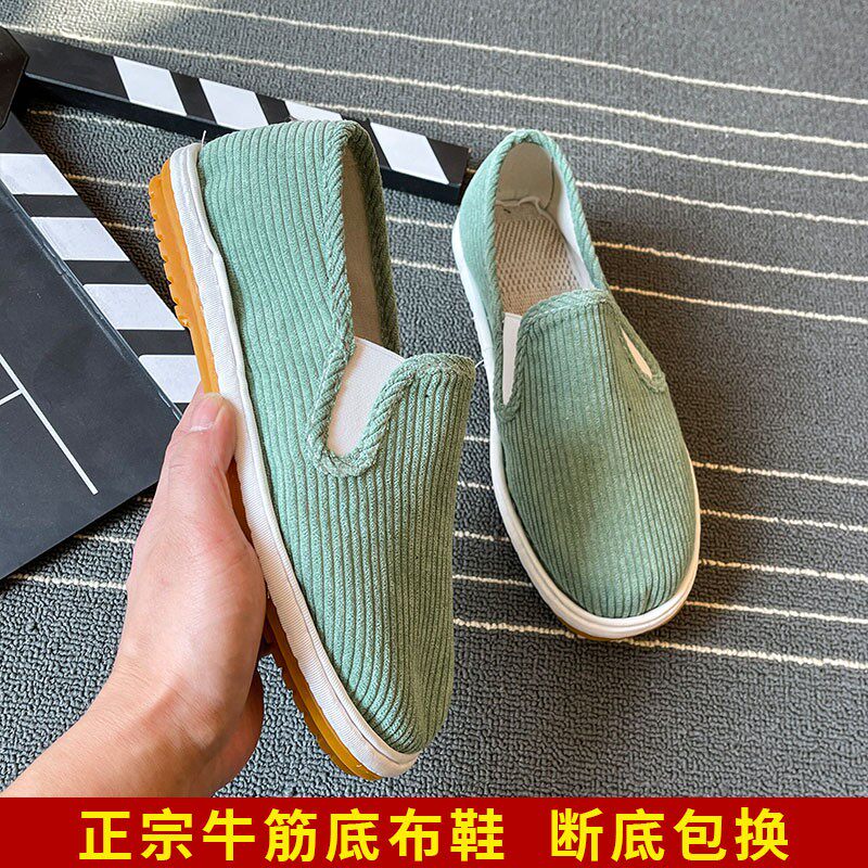 春季布鞋男手工老北京软底透气百搭懒人一脚蹬灯芯绒休闲潮流鞋子
